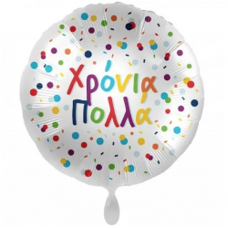 Μπαλόνι Foil Χρόνια Πολλά...