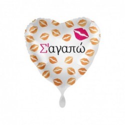 Μπαλόνι Foil Καρδιά  Σ'αγαπώ