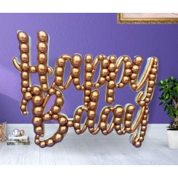 Πλαίσιο Μπαλονιών Σχέδιο...