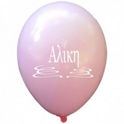 Μπαλόνια Λάτεξ 12" Με Το...