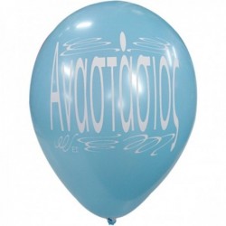 Μπαλόνια Λάτεξ 12" Με Το...