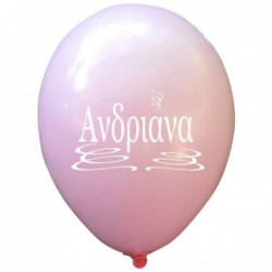 Μπαλόνια Λάτεξ 12" Με Το...