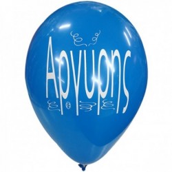Μπαλόνια Λάτεξ 12" Με Το...
