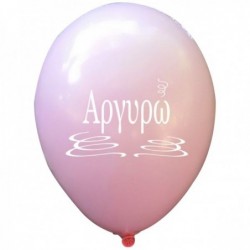 Μπαλόνια Λάτεξ 12" Με Το...