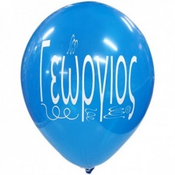 Μπαλόνια Λάτεξ 12" Με Το...