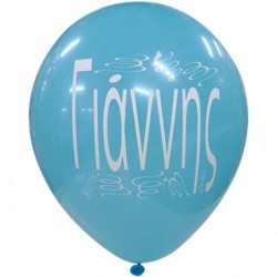 Μπαλόνια Λάτεξ 12" Με Το...