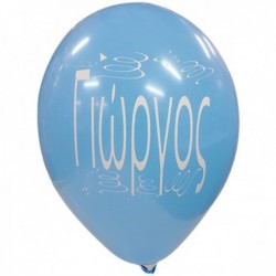 Μπαλόνια Λάτεξ 12" Με Το...