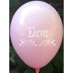 Μπαλόνια Λάτεξ 12" Με Το...