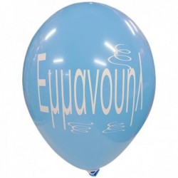 Μπαλόνια Λάτεξ 12" Με Το...