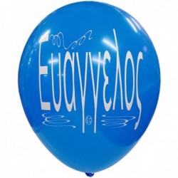 Μπαλόνια Λάτεξ 12" Με Το...