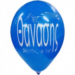 Μπαλόνια Λάτεξ 12" Με Το...