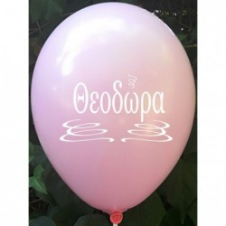 Μπαλόνια Λάτεξ 12" Με Το...