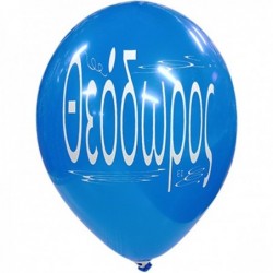 Μπαλόνια Λάτεξ 12" Με Το...