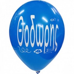Μπαλόνια Λάτεξ 12" Με Το...