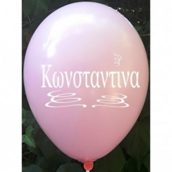 Μπαλόνια Λάτεξ 12" Με Το...