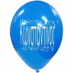 Μπαλόνια Λάτεξ 12" Με Το...