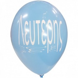 Μπαλόνια Λάτεξ 12" Με Το...