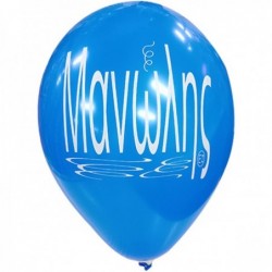 Μπαλόνια Λάτεξ 12" Με Το...