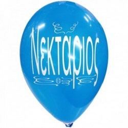 Μπαλόνια Λάτεξ 12" Με Το...
