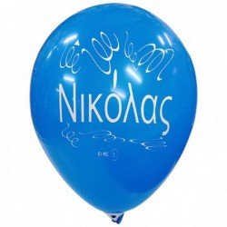 Μπαλόνια Λάτεξ 12" Με Το...