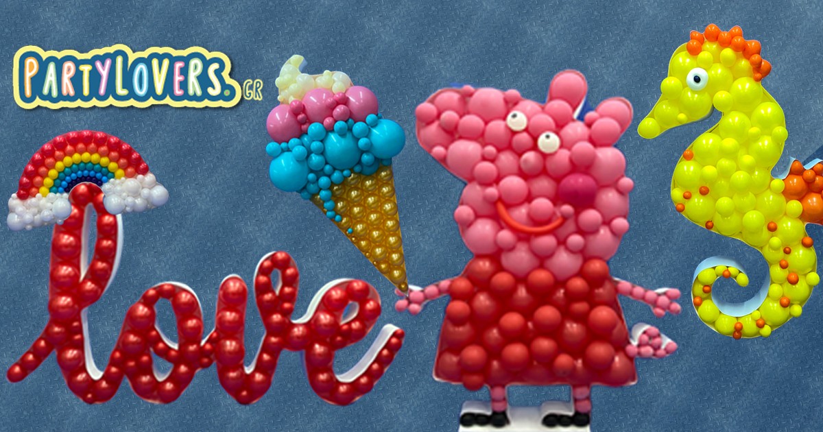 Mosaic Balloon Frames